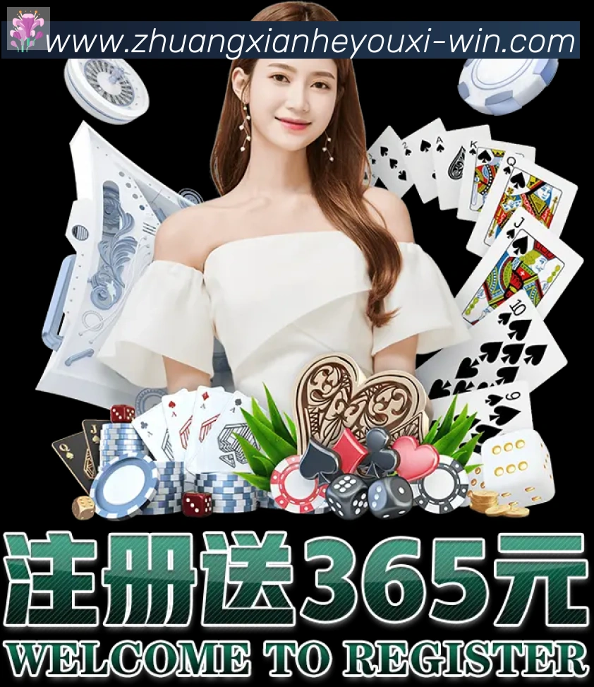 多端互动